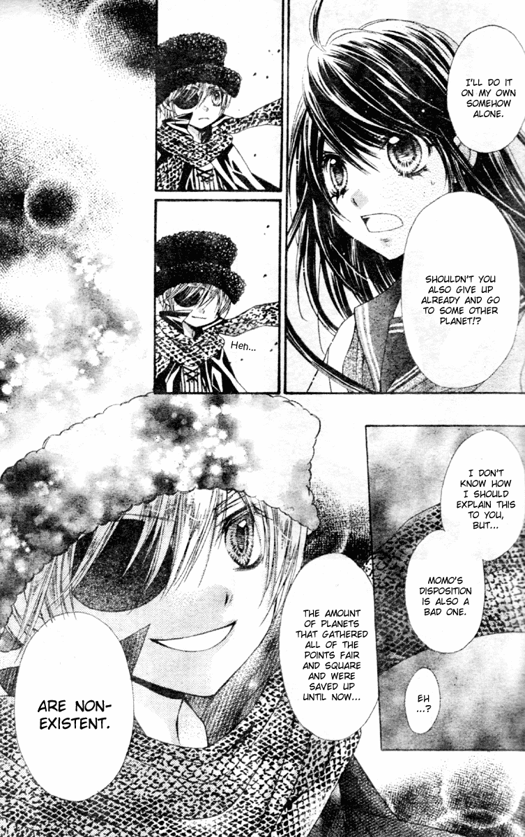 Momo Chapter 4 page 34 - Chapter 4: The Second Devil's Attack