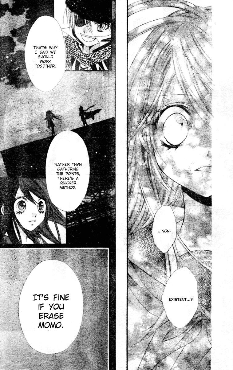 Momo Chapter 4 page 35 - Chapter 4: The Second Devil's Attack
