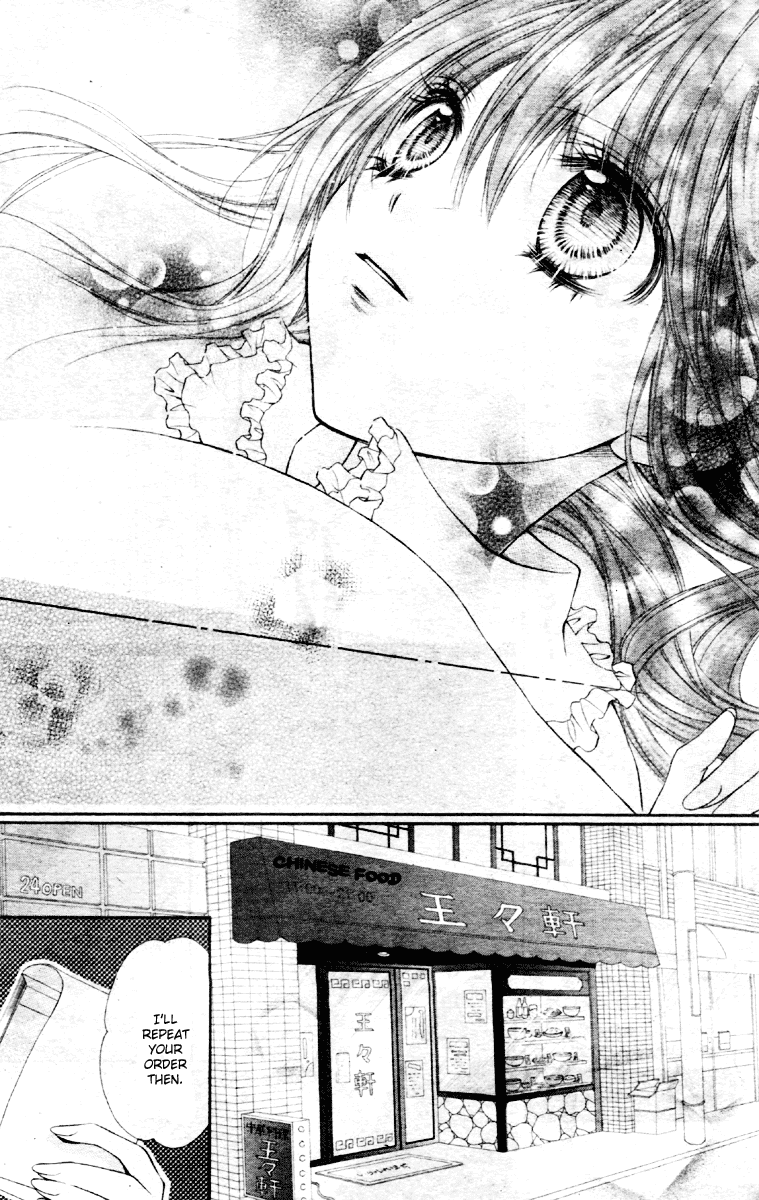 Momo Chapter 4 page 5 - Chapter 4: The Second Devil's Attack
