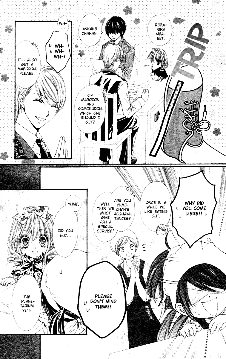 Momo Chapter 4 page 7 - Chapter 4: The Second Devil's Attack