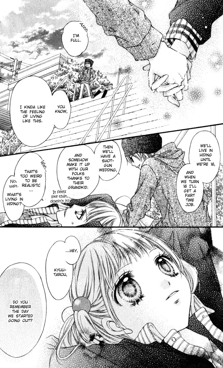 Momo Chapter 5.5 page 17 - Chapter 5.5: How to save the world
