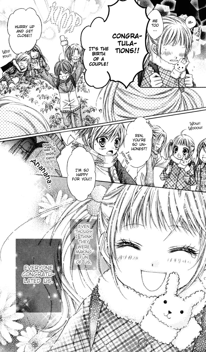 Momo Chapter 5.5 page 20 - Chapter 5.5: How to save the world
