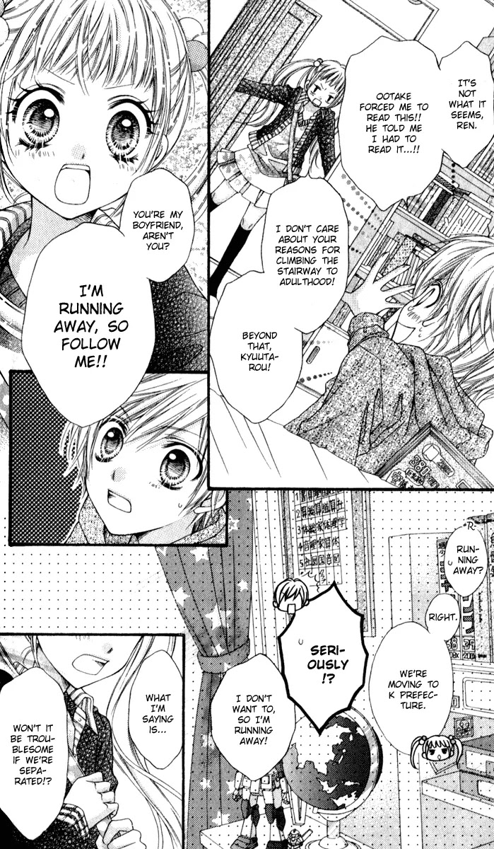 Momo Chapter 5.5 page 6 - Chapter 5.5: How to save the world