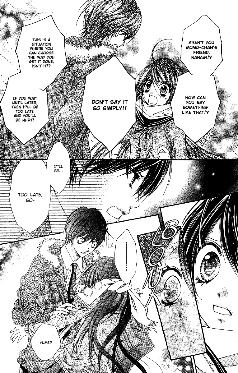 Momo Chapter 5 page 14 - Chapter 5: That Which is Broken; That Which is Spun