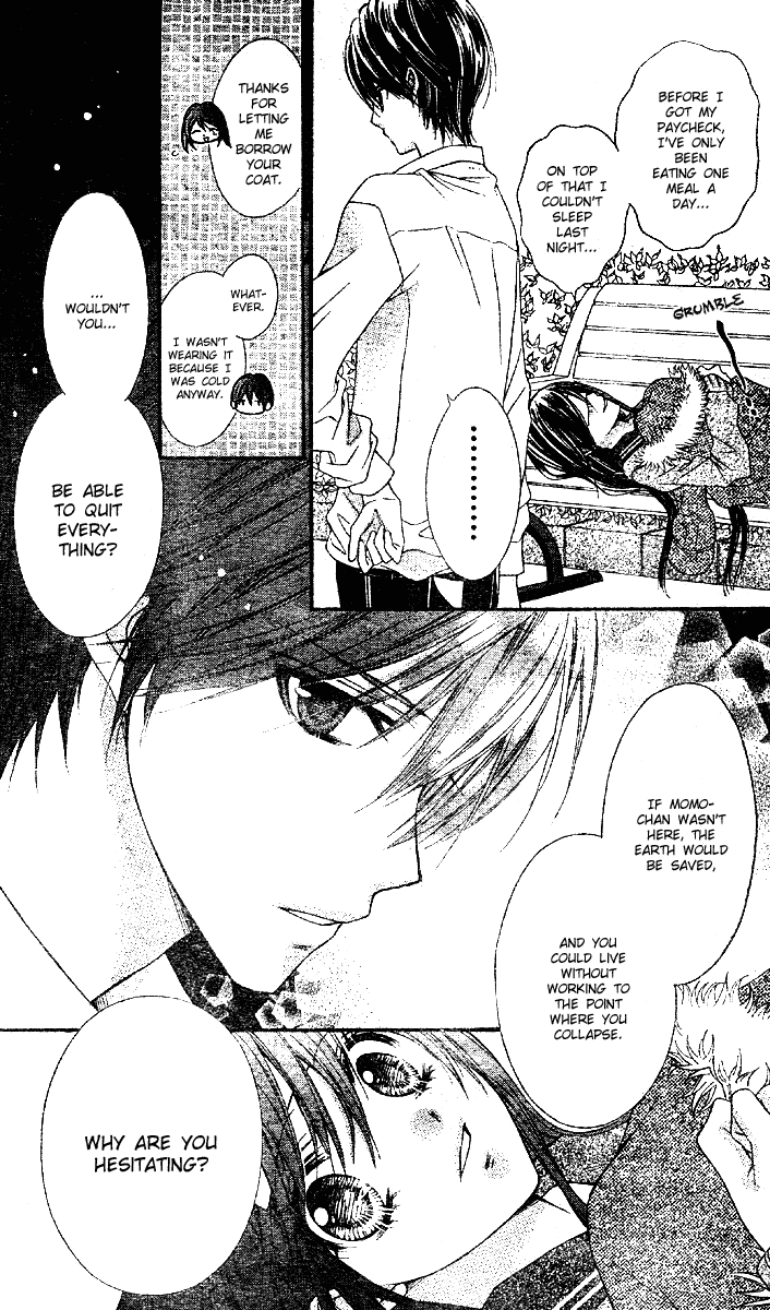 Momo Chapter 5 page 16 - Chapter 5: That Which is Broken; That Which is Spun