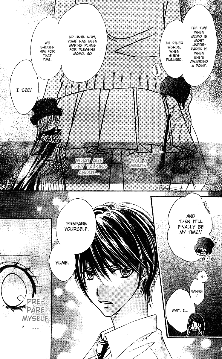 Momo Chapter 5 page 18 - Chapter 5: That Which is Broken; That Which is Spun