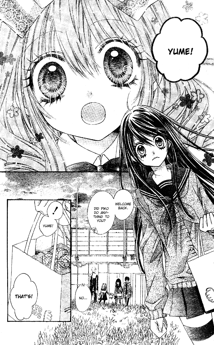 Momo Chapter 5 page 20 - Chapter 5: That Which is Broken; That Which is Spun