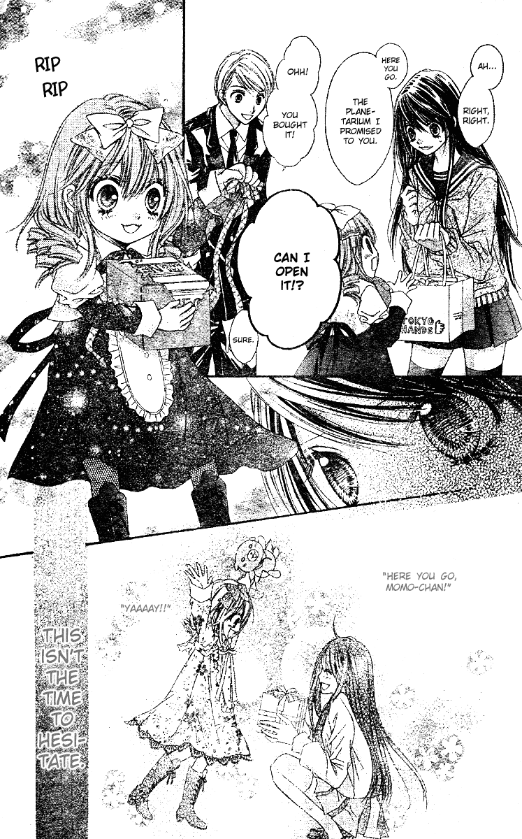 Momo Chapter 5 page 21 - Chapter 5: That Which is Broken; That Which is Spun