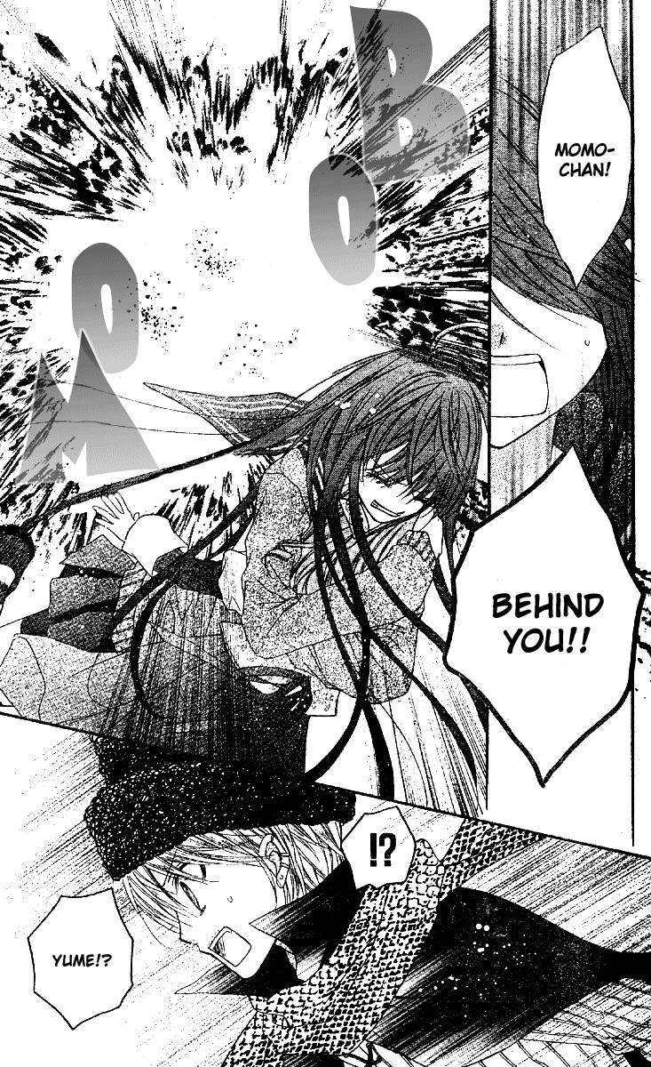 Momo Chapter 5 page 23 - Chapter 5: That Which is Broken; That Which is Spun