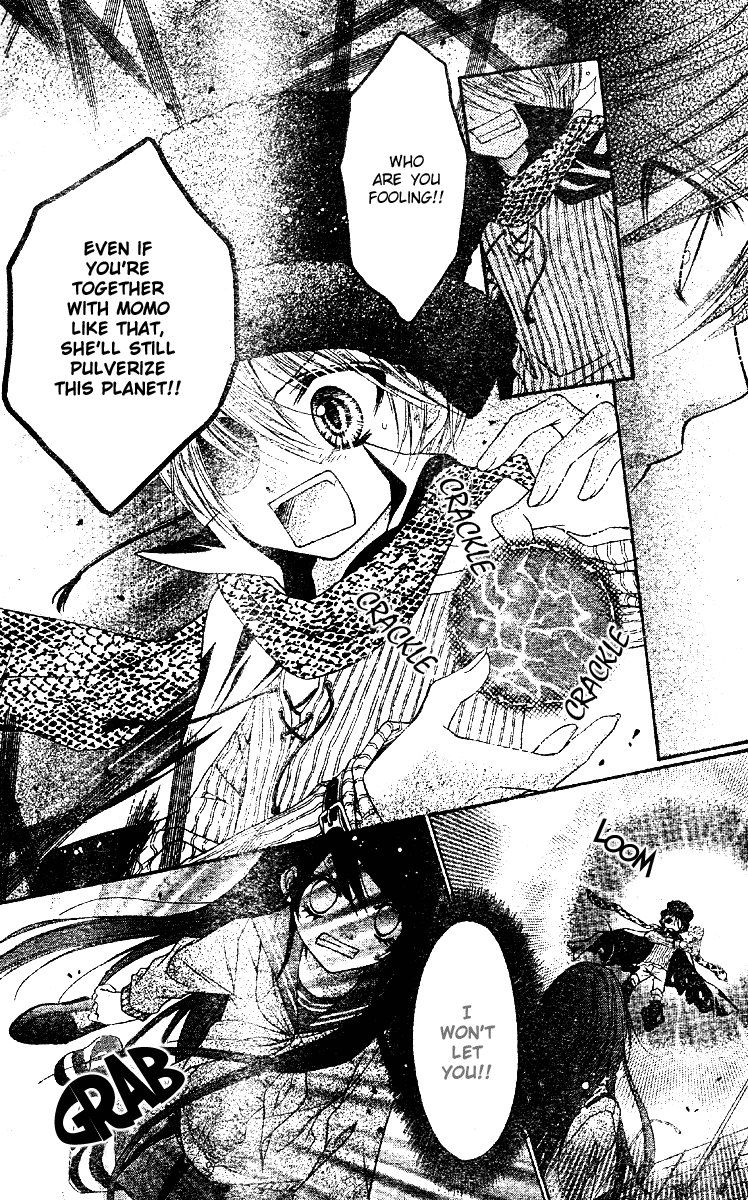 Momo Chapter 5 page 25 - Chapter 5: That Which is Broken; That Which is Spun