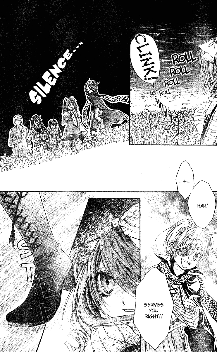 Momo Chapter 5 page 29 - Chapter 5: That Which is Broken; That Which is Spun