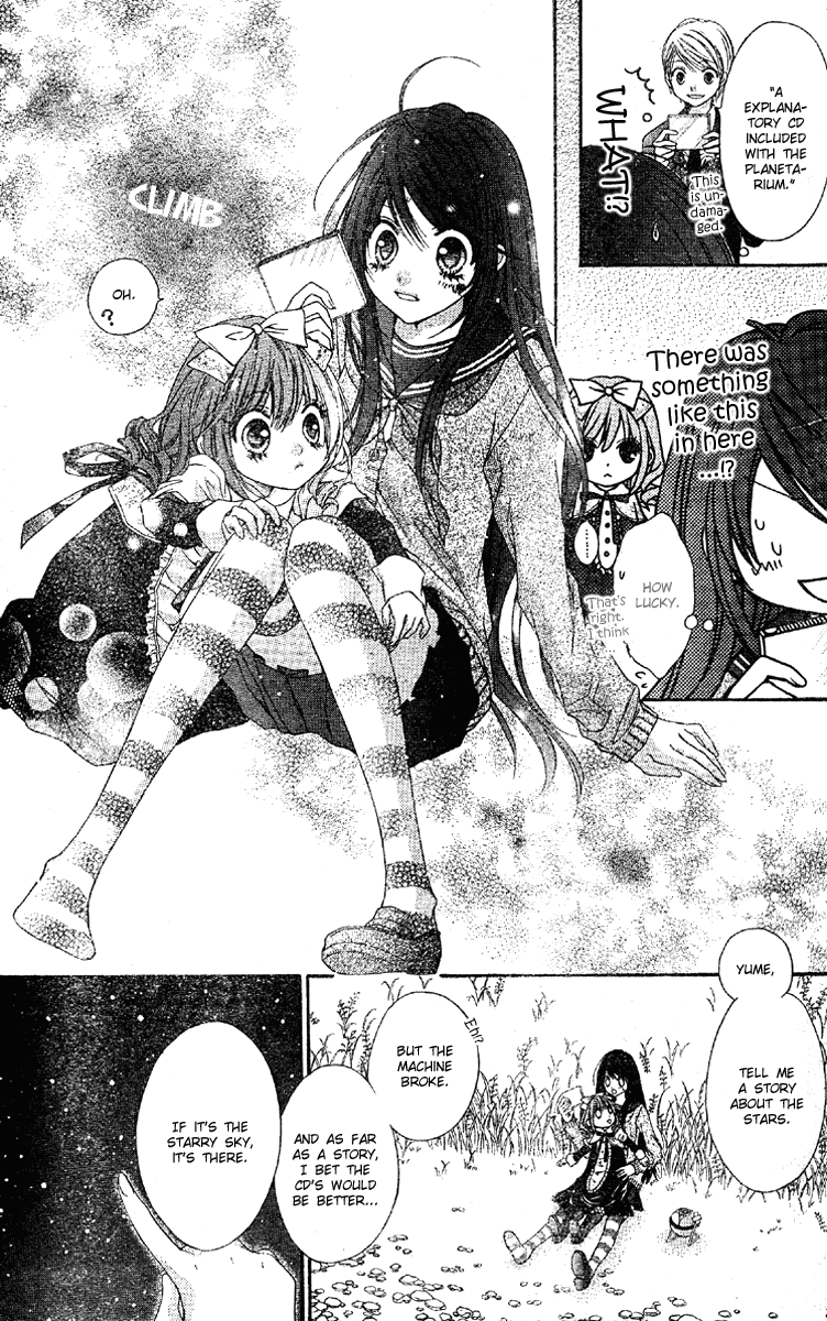 Momo Chapter 5 page 35 - Chapter 5: That Which is Broken; That Which is Spun