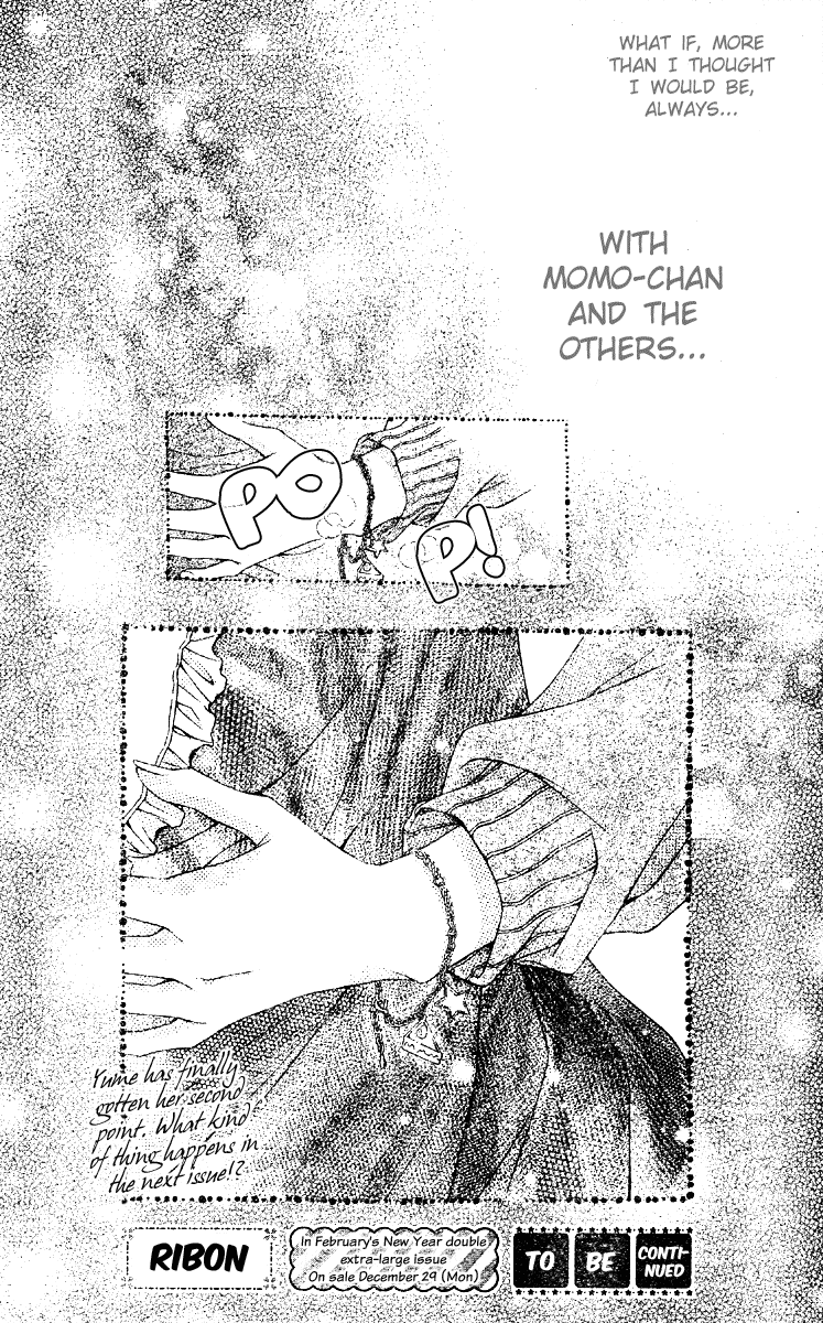 Momo Chapter 5 page 37 - Chapter 5: That Which is Broken; That Which is Spun