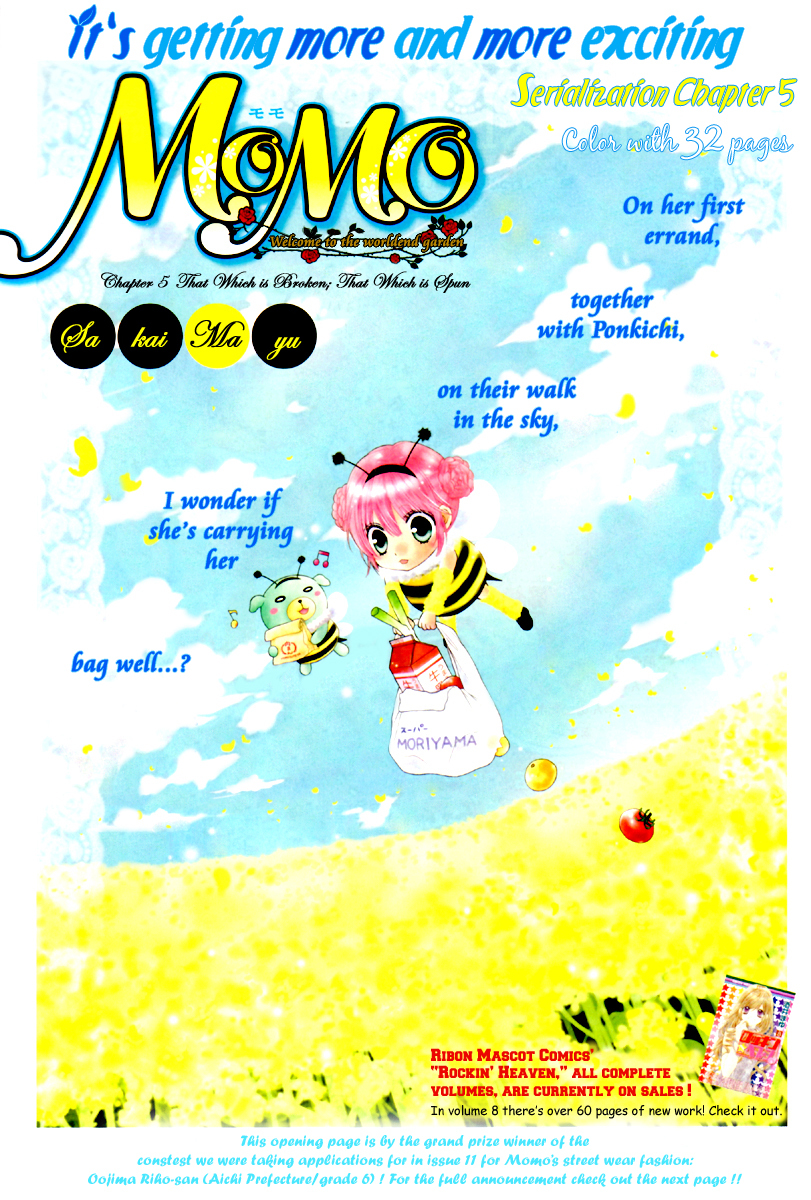 Momo Chapter 5 page 6 - Chapter 5: That Which is Broken; That Which is Spun