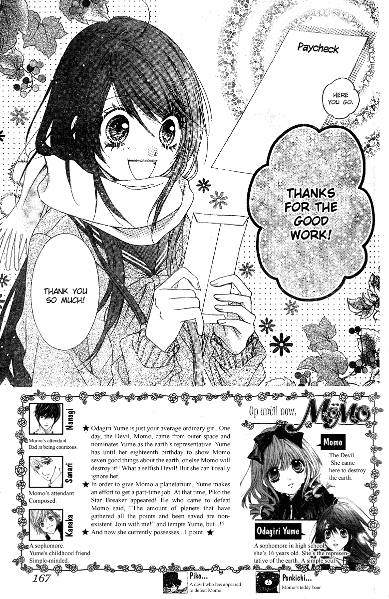 Momo Chapter 5 page 7 - Chapter 5: That Which is Broken; That Which is Spun