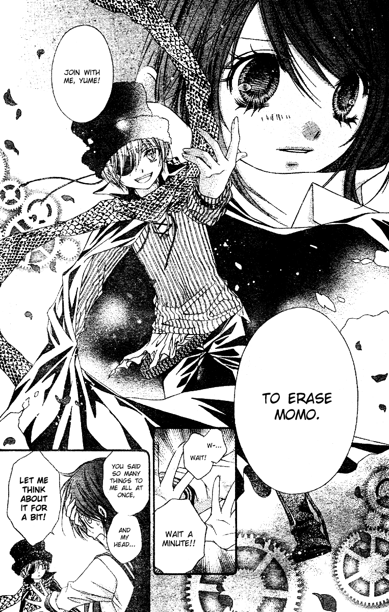 Momo Chapter 5 page 8 - Chapter 5: That Which is Broken; That Which is Spun