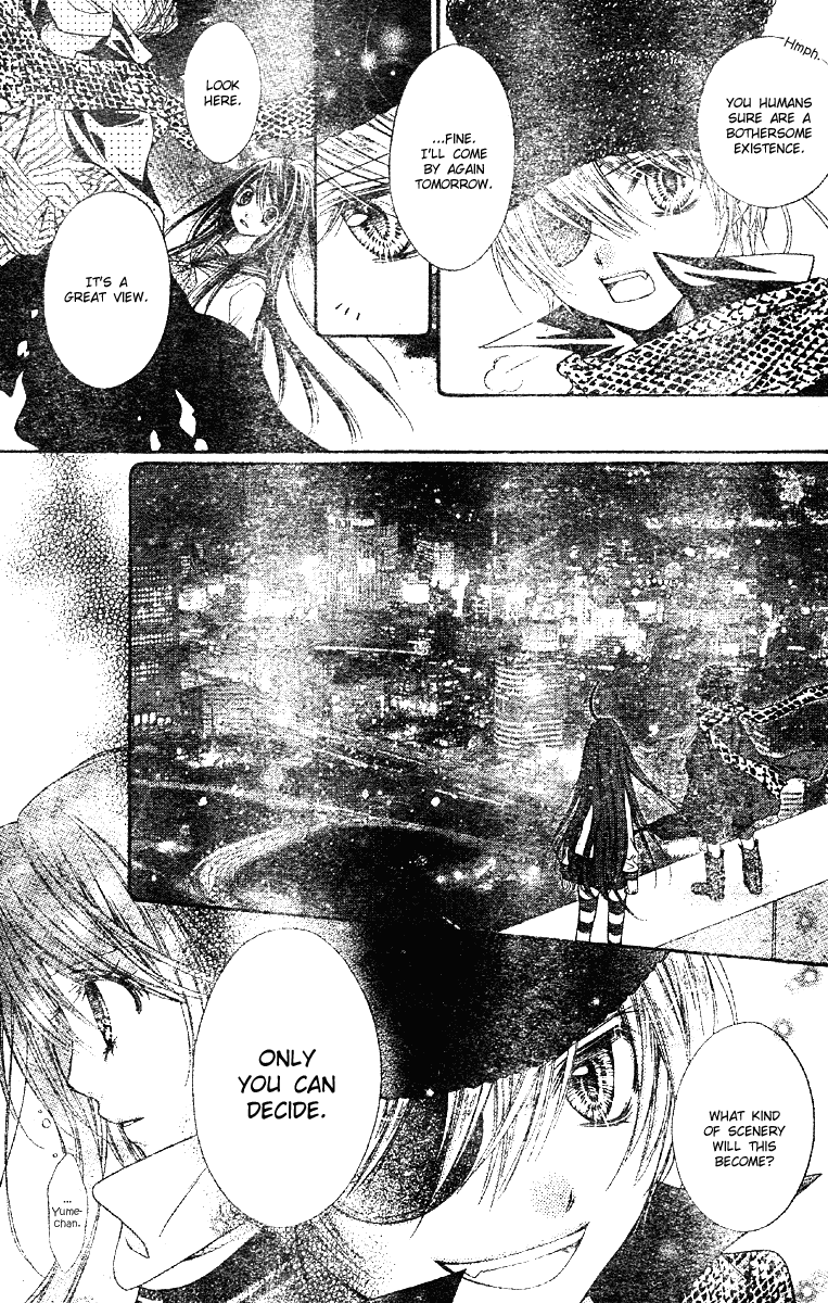 Momo Chapter 5 page 9 - Chapter 5: That Which is Broken; That Which is Spun