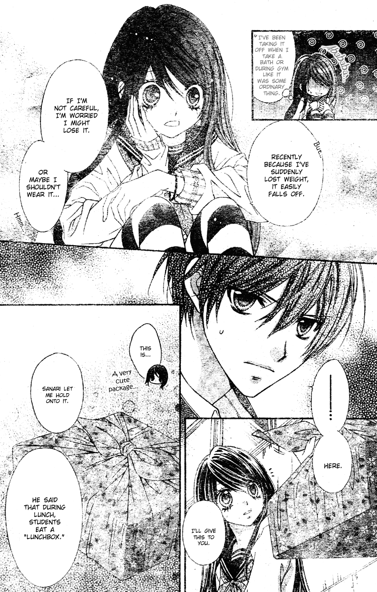 Momo Chapter 6 page 19 - Chapter 6: The Young Witch's Wish