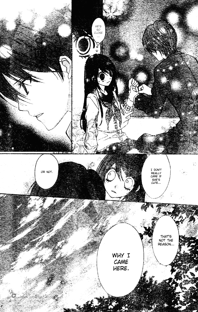 Momo Chapter 6 page 24 - Chapter 6: The Young Witch's Wish
