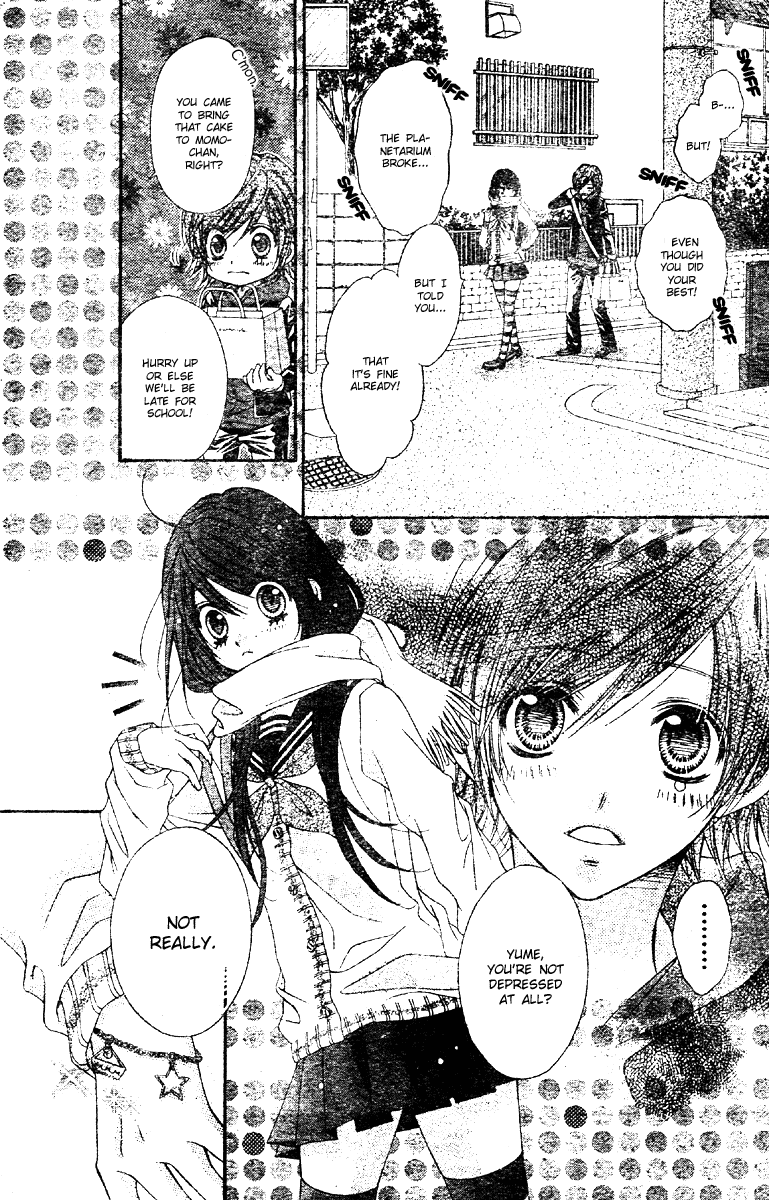 Momo Chapter 6 page 4 - Chapter 6: The Young Witch's Wish