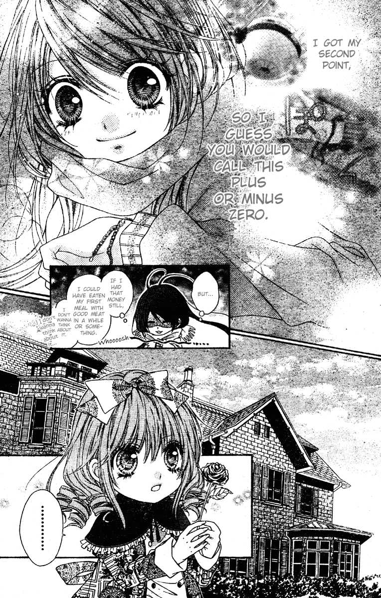Momo Chapter 6 page 5 - Chapter 6: The Young Witch's Wish