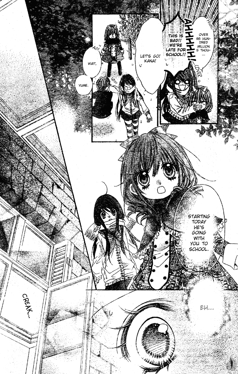 Momo Chapter 6 page 7 - Chapter 6: The Young Witch's Wish