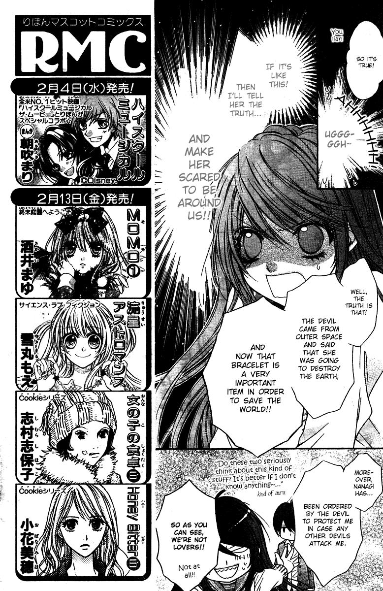 Momo Chapter 7 page 10 - Chapter 7: Change of Players