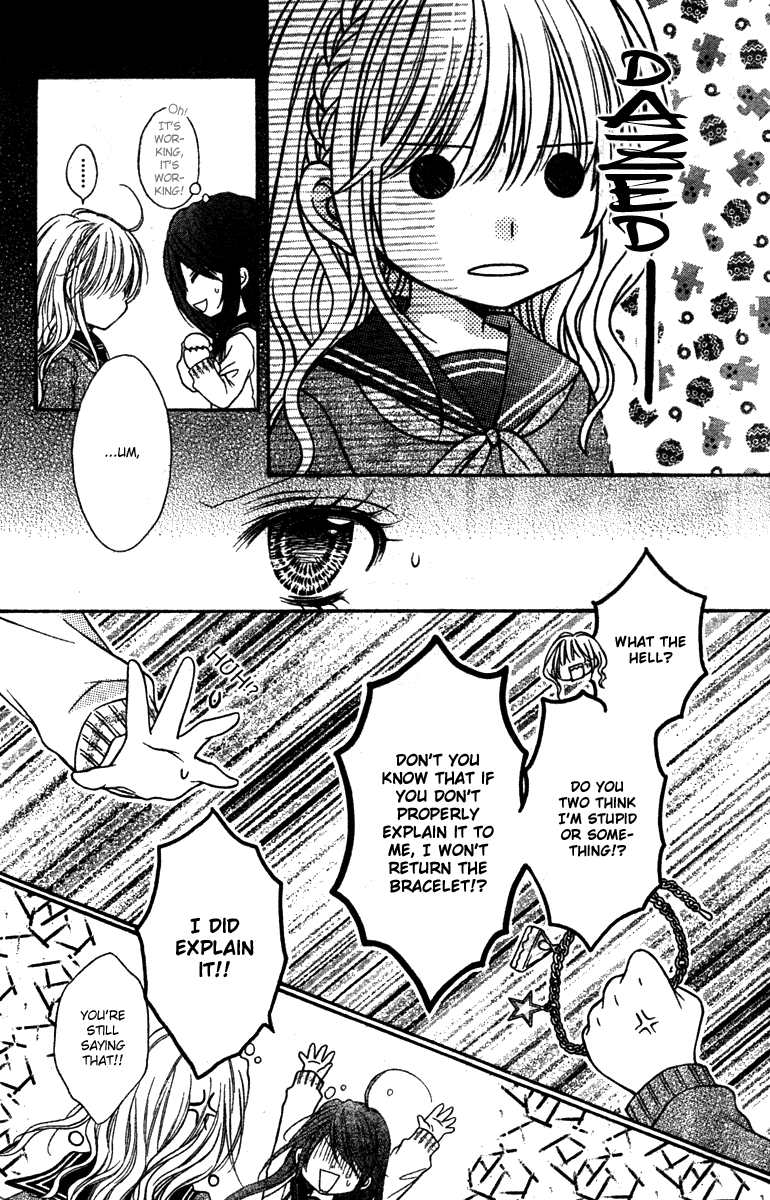 Momo Chapter 7 page 11 - Chapter 7: Change of Players