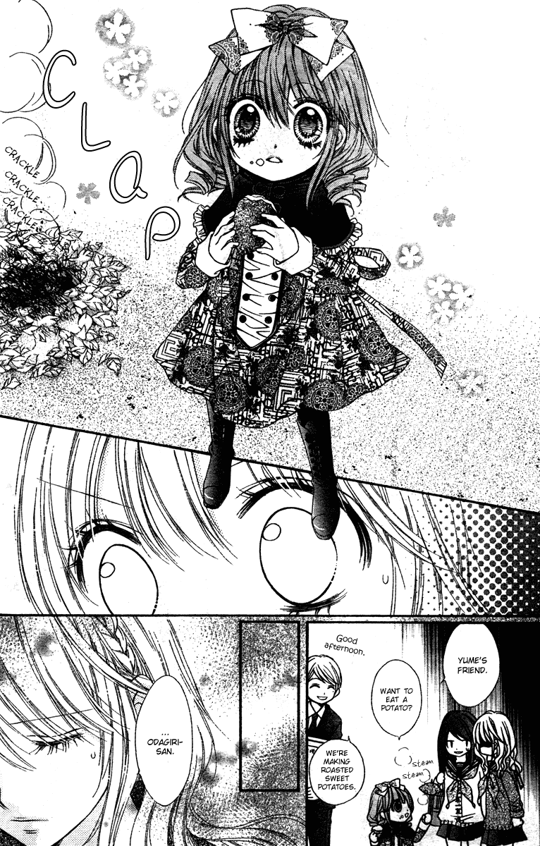 Momo Chapter 7 page 13 - Chapter 7: Change of Players