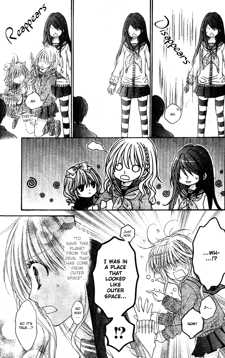 Momo Chapter 7 page 16 - Chapter 7: Change of Players