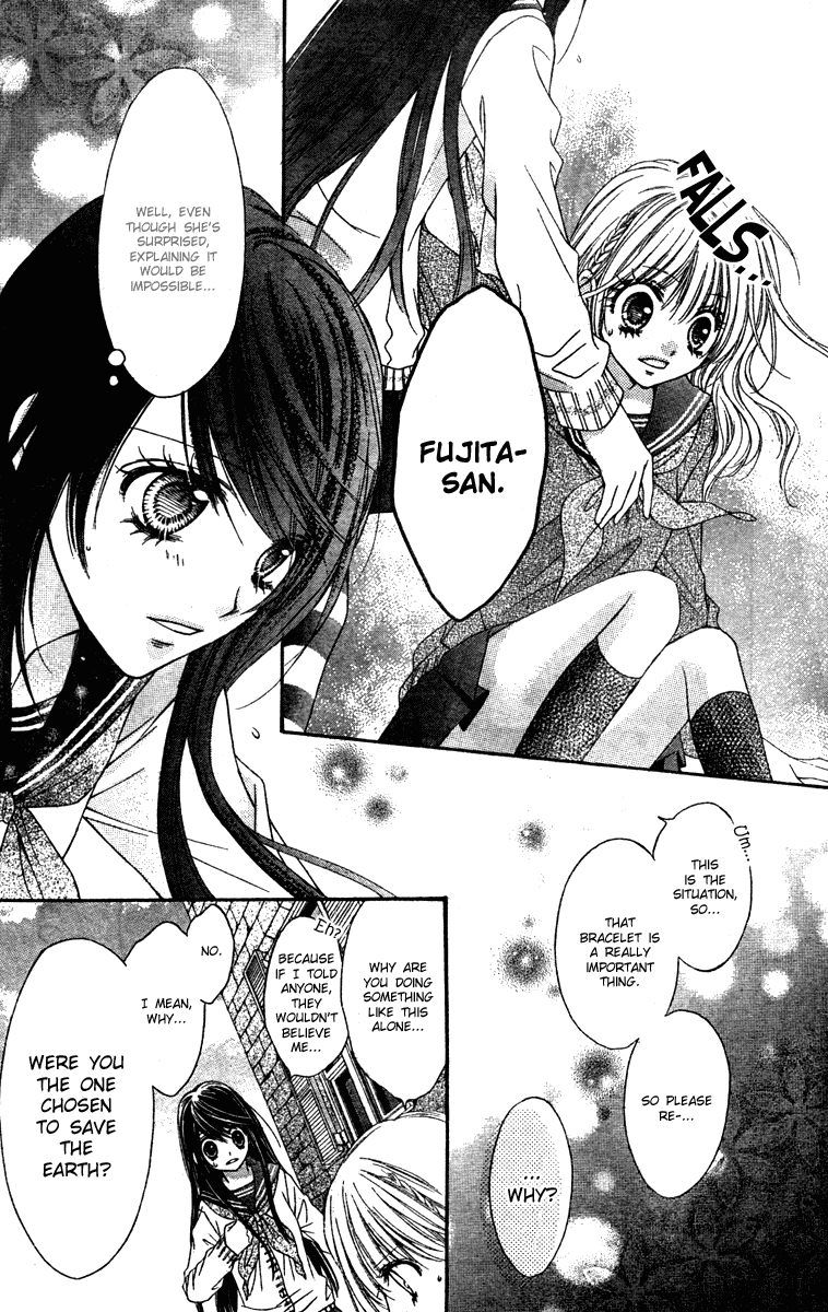 Momo Chapter 7 page 17 - Chapter 7: Change of Players