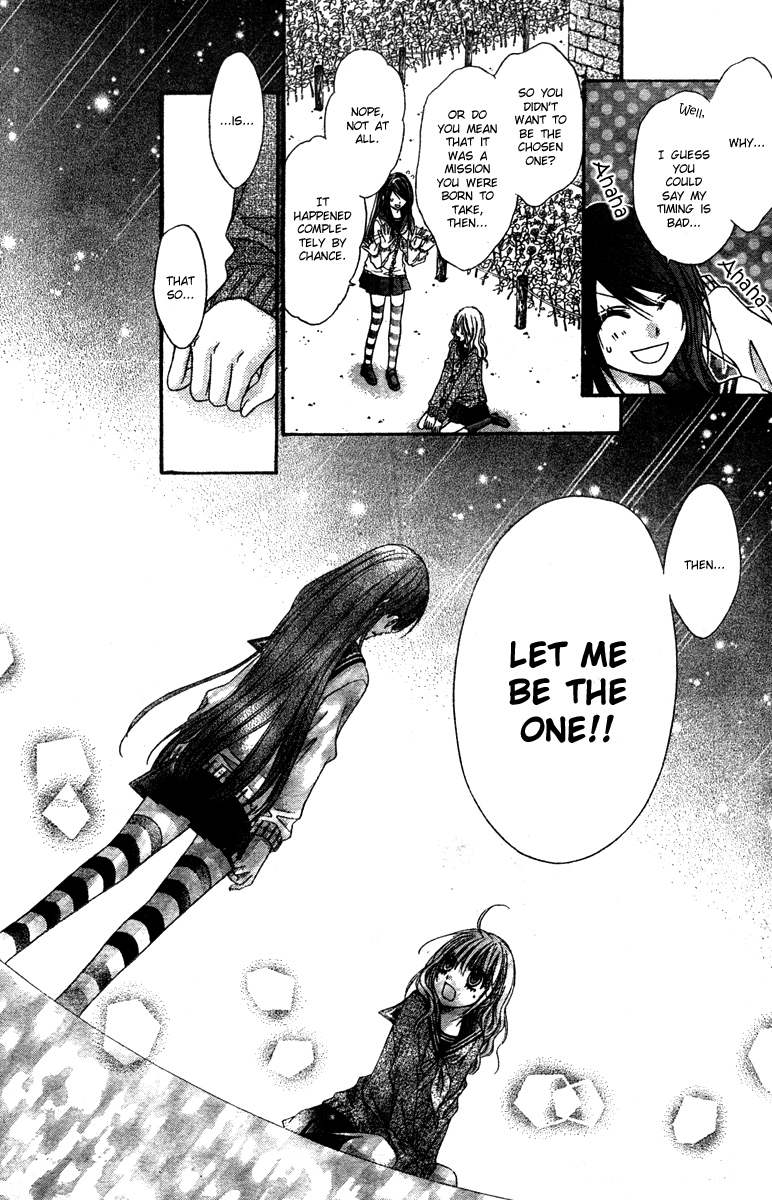 Momo Chapter 7 page 18 - Chapter 7: Change of Players
