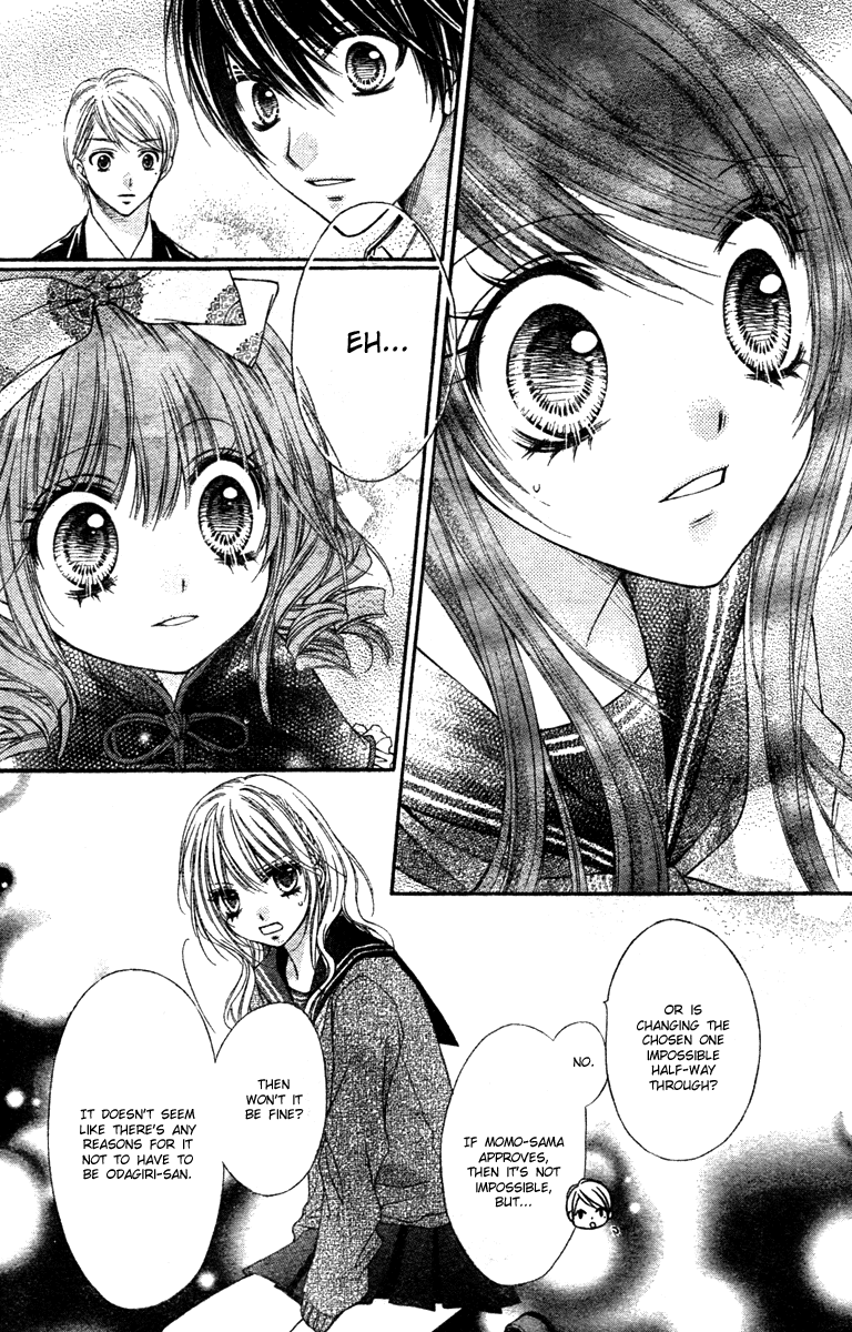 Momo Chapter 7 page 19 - Chapter 7: Change of Players