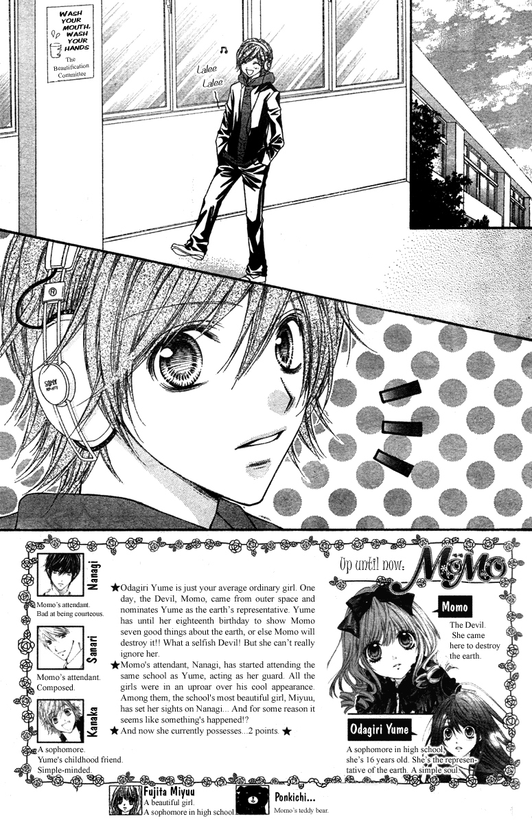Momo Chapter 7 page 2 - Chapter 7: Change of Players