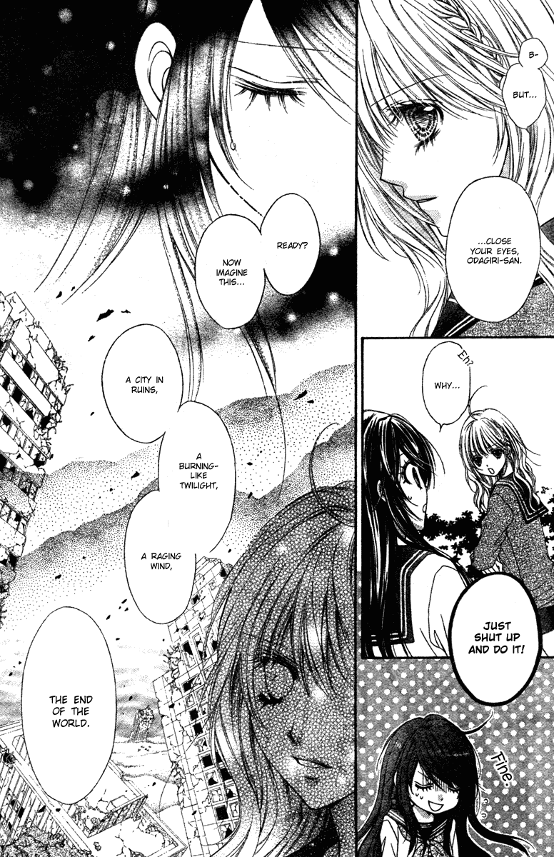 Momo Chapter 7 page 20 - Chapter 7: Change of Players