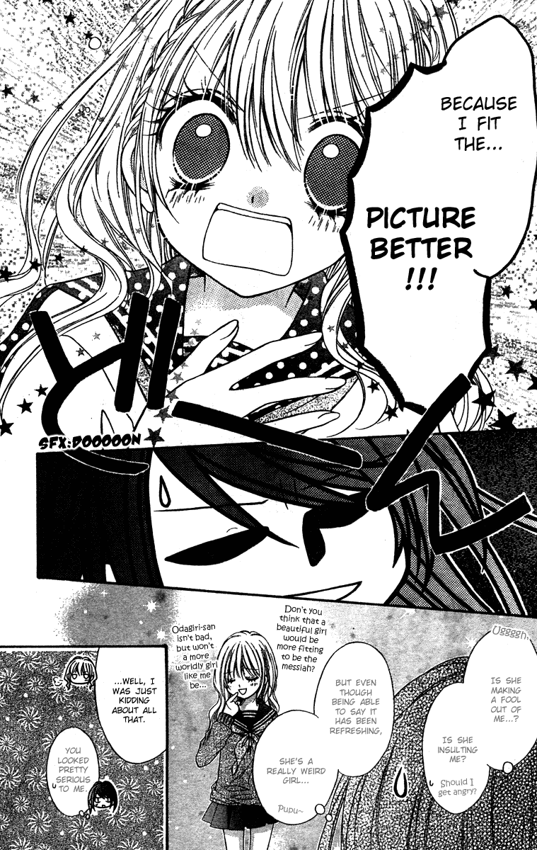Momo Chapter 7 page 22 - Chapter 7: Change of Players