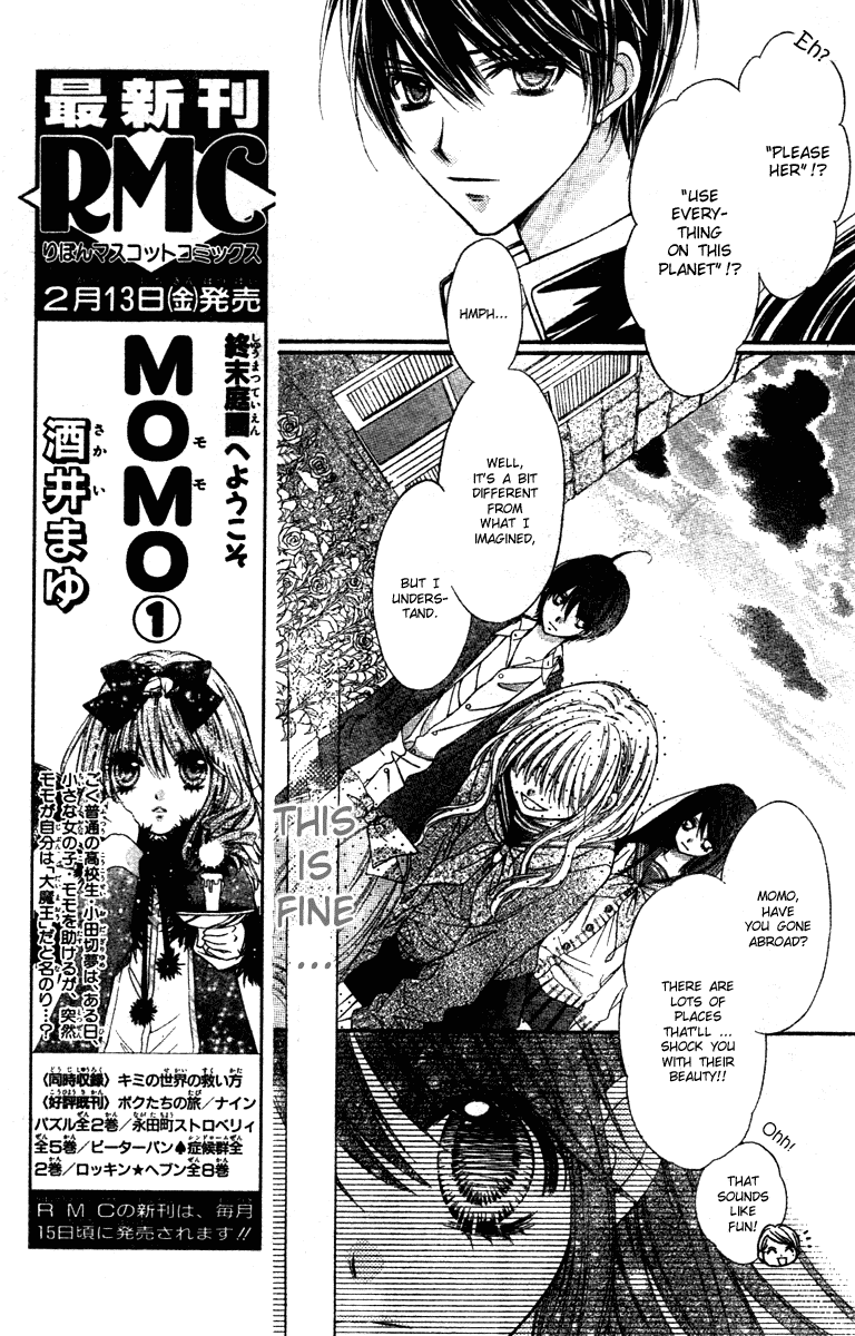 Momo Chapter 7 page 28 - Chapter 7: Change of Players