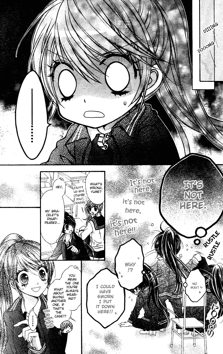 Momo Chapter 7 page 4 - Chapter 7: Change of Players