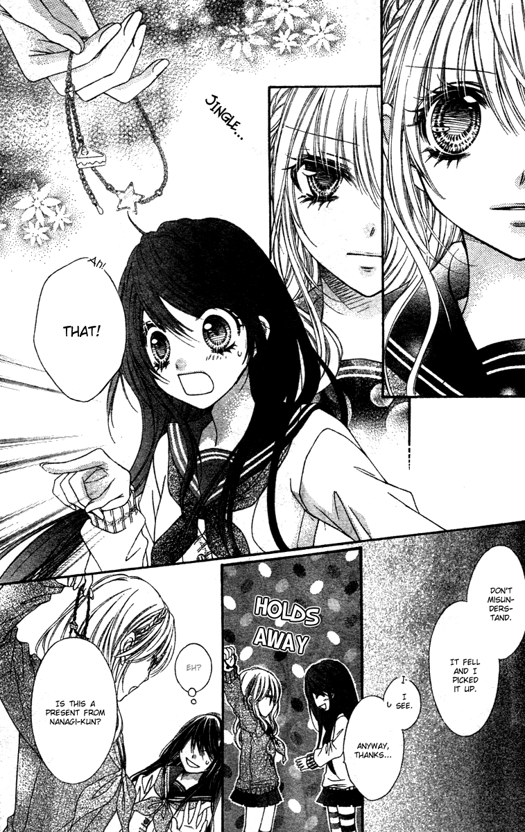 Momo Chapter 7 page 8 - Chapter 7: Change of Players