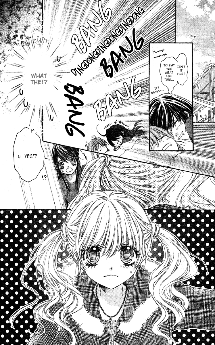 Momo Chapter 8 page 23 - Chapter 8: Triangle
