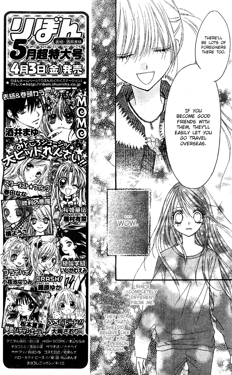 Momo Chapter 8 page 26 - Chapter 8: Triangle