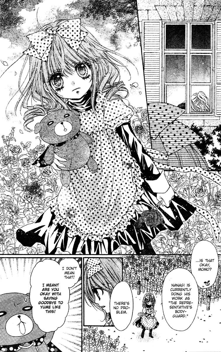 Momo Chapter 8 page 4 - Chapter 8: Triangle
