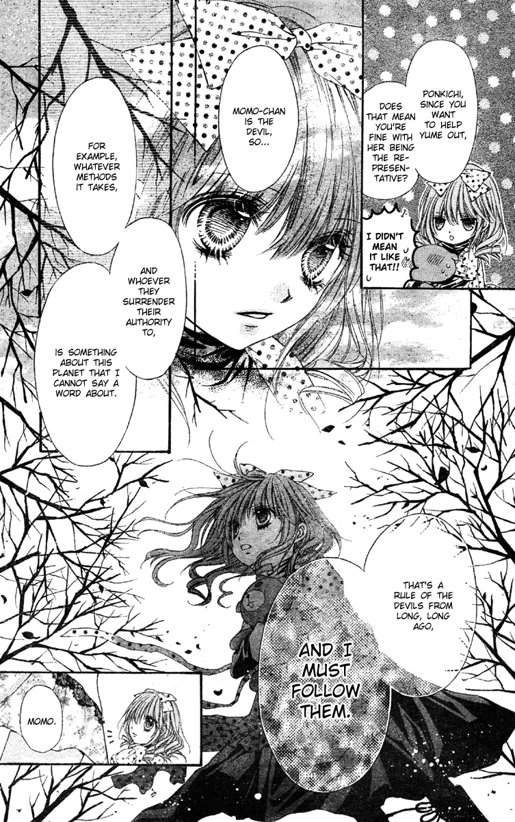 Momo Chapter 8 page 5 - Chapter 8: Triangle