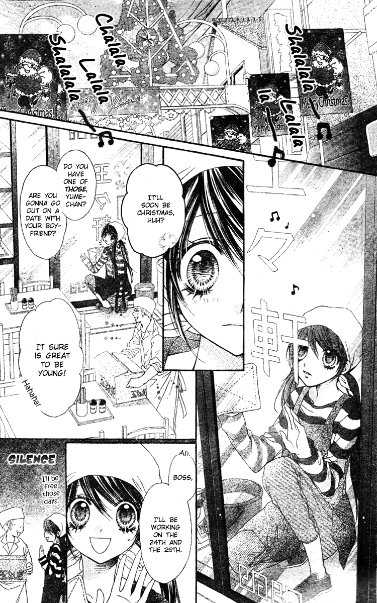 Momo Chapter 8 page 7 - Chapter 8: Triangle
