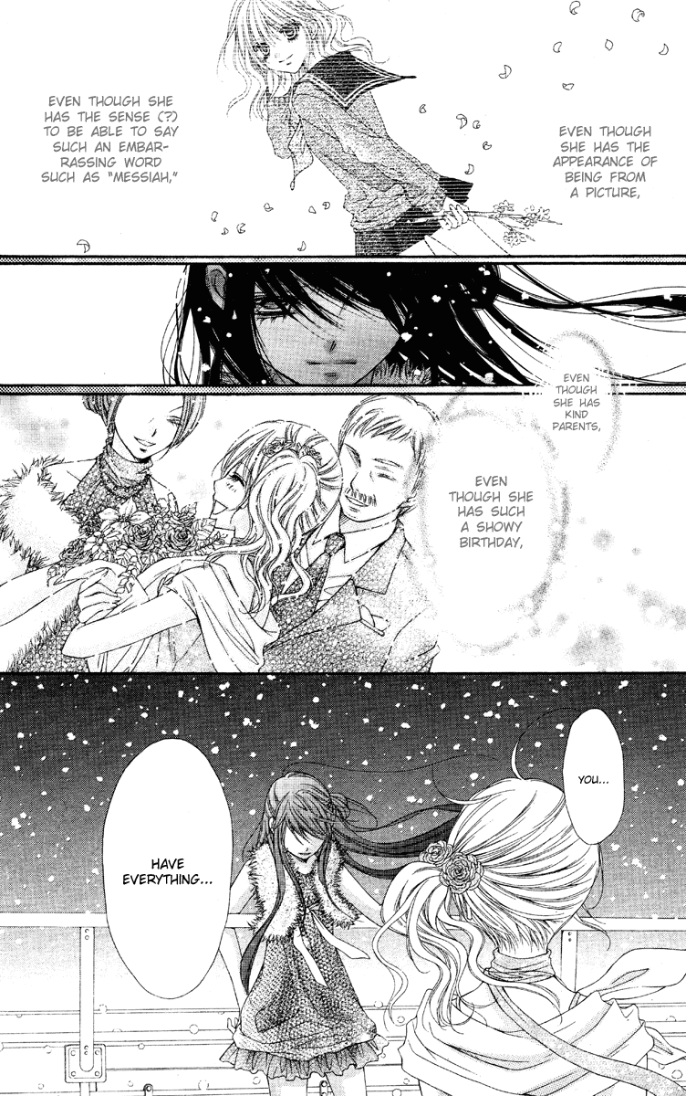 Momo Chapter 9 page 17 - Chapter 9: Merry Christmas on Board