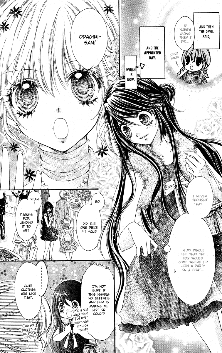 Momo Chapter 9 page 4 - Chapter 9: Merry Christmas on Board