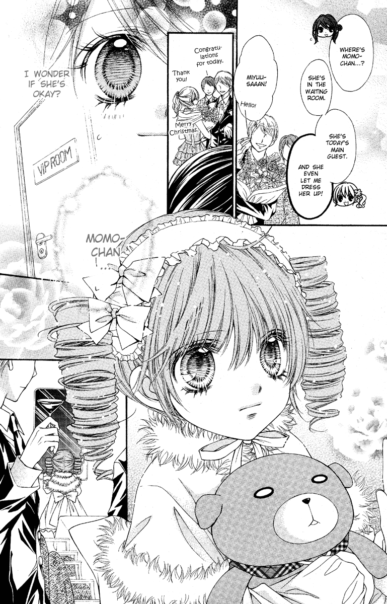Momo Chapter 9 page 5 - Chapter 9: Merry Christmas on Board
