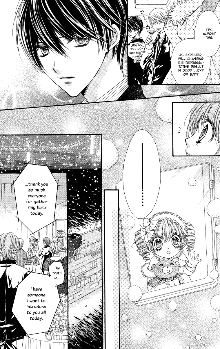Momo Chapter 9 page 6 - Chapter 9: Merry Christmas on Board