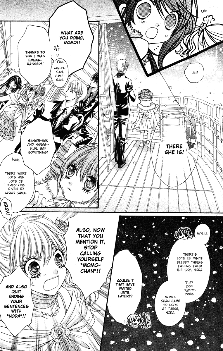 Momo Chapter 9 page 9 - Chapter 9: Merry Christmas on Board