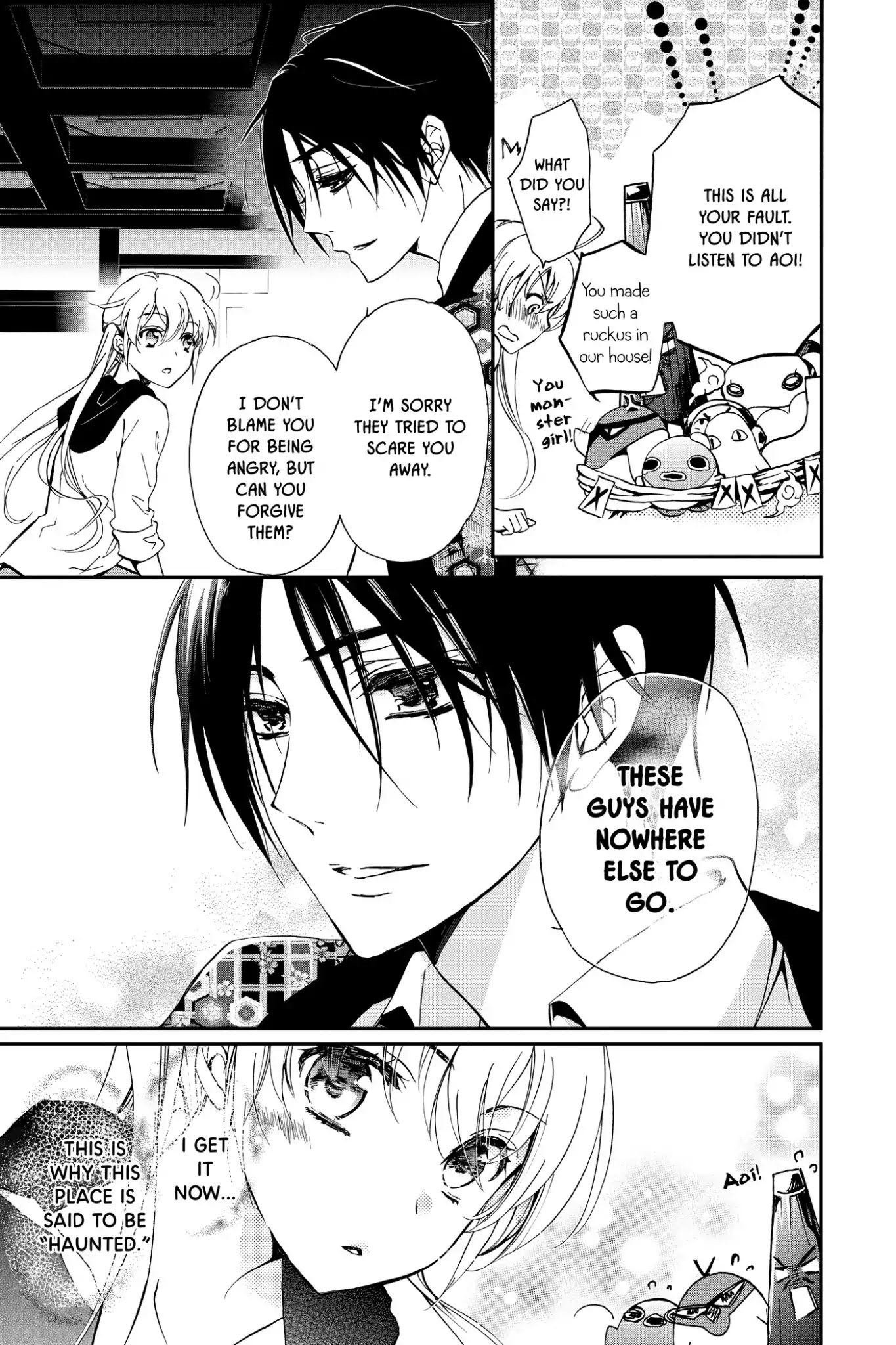 Momochi-san Chi no Ayakashi Ouji Chapter 1 page 31 - Chapter 1: The Mysterious Residents of Momochi House